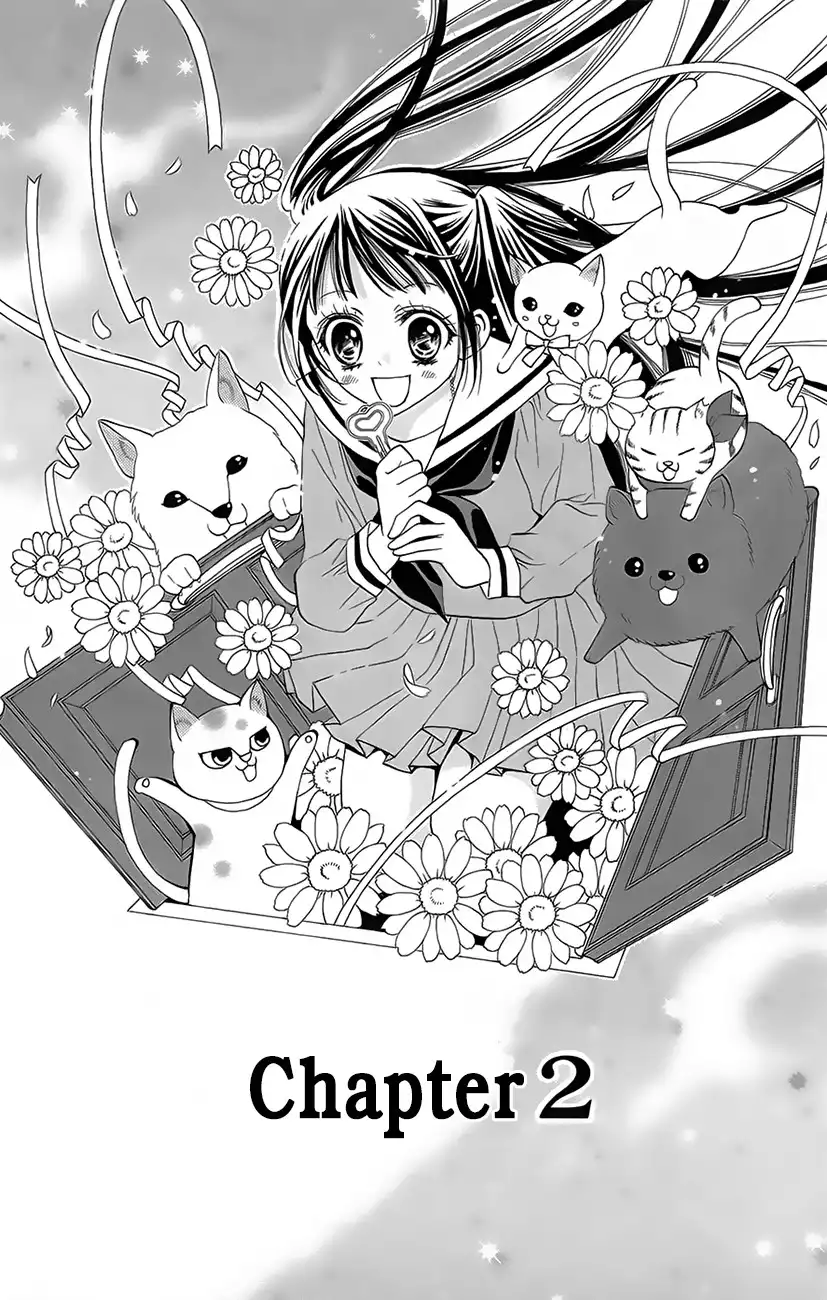 Koi x Kagi Chapter 2 1